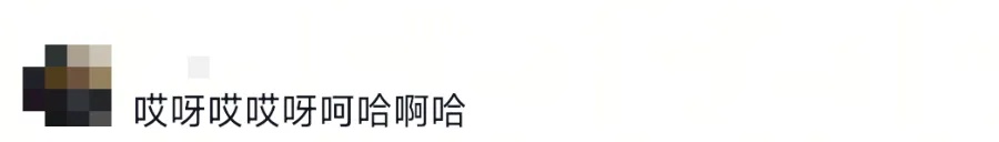 春节串门,七大姑八大姨咋称呼? 春节串门,七大姑八大姨咋称呼?