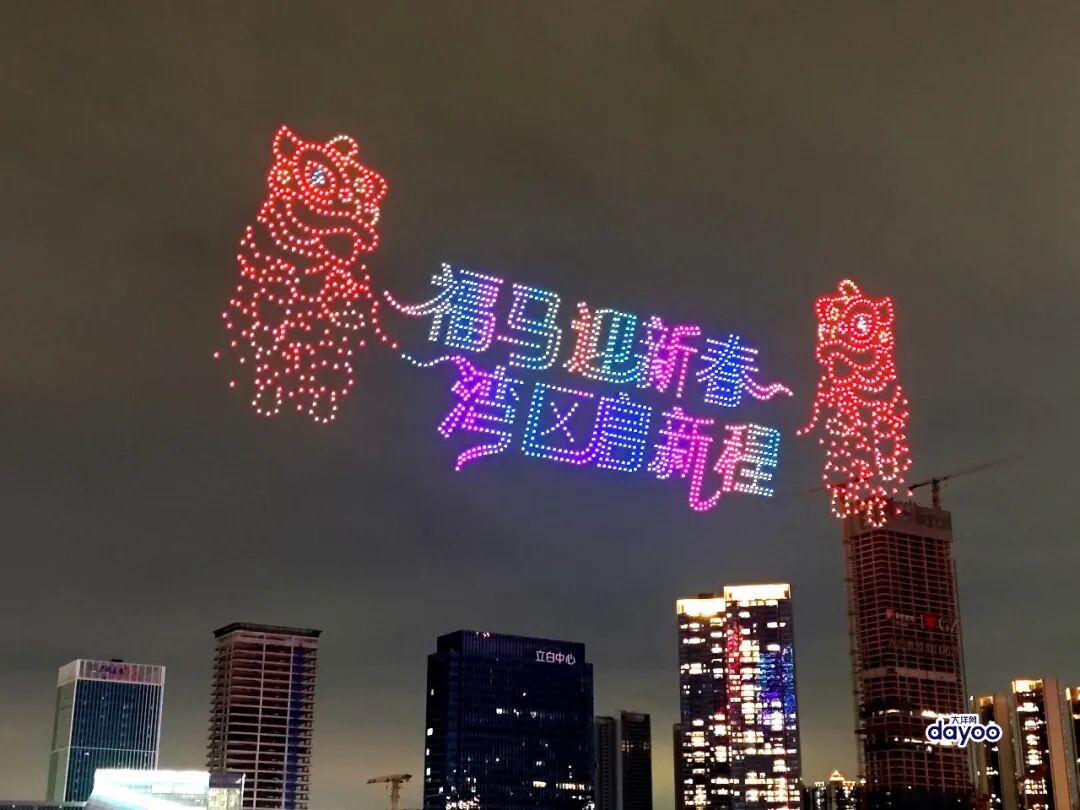 登上热搜！广州，太燃了！