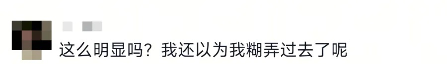 春节串门,七大姑八大姨咋称呼? 春节串门,七大姑八大姨咋称呼?