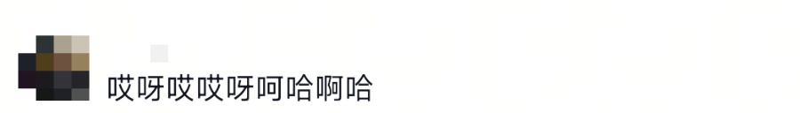过年回家遇到的亲戚不知道怎么叫？亲戚称呼全攻略来了！