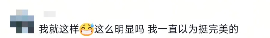 春节串门,七大姑八大姨咋称呼? 春节串门,七大姑八大姨咋称呼?