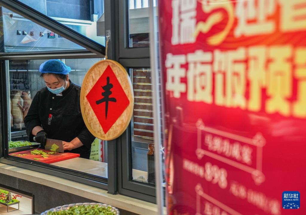 舌尖消费引爆年味经济