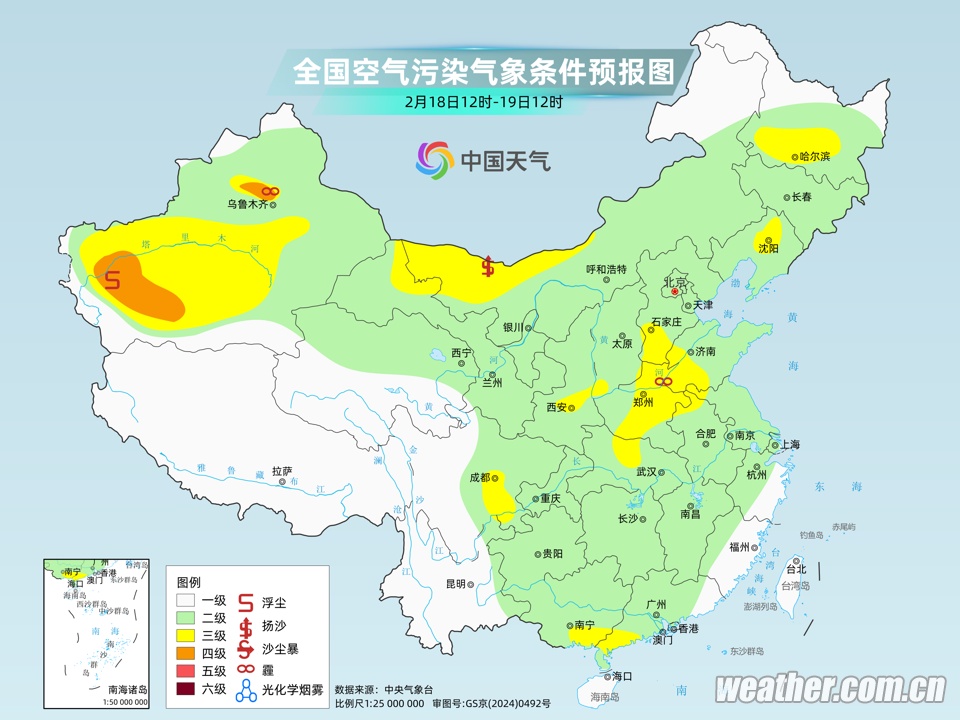 山东大回暖开启！最高气温再上20℃！初五升温达高点