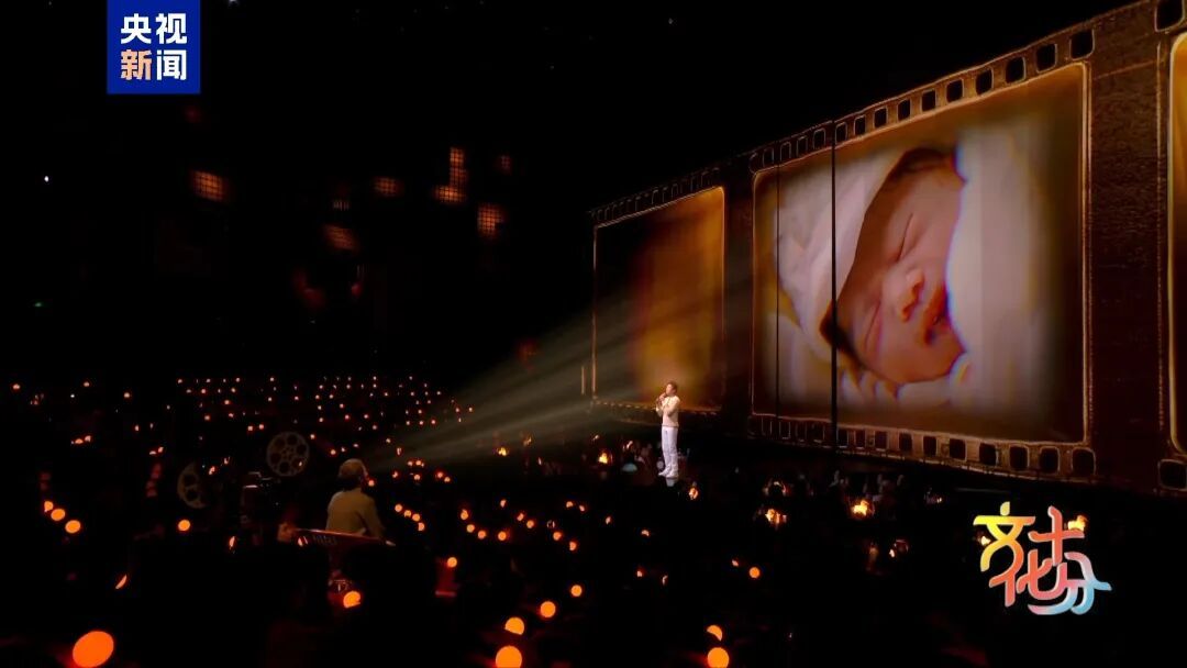 春晚总导演于蕾揭秘“赛博年味”