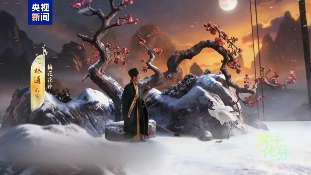 春晚总导演于蕾揭秘“赛博年味”