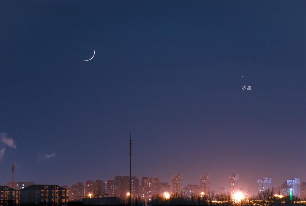 水星来拜年! 20日上演东大距 水星来拜年! 20日上演东大距