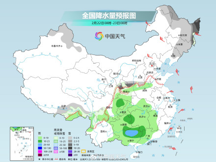 关注!假期后半段中东部有大范围降温降水 关注!假期后半段中东部有大范围降温降水