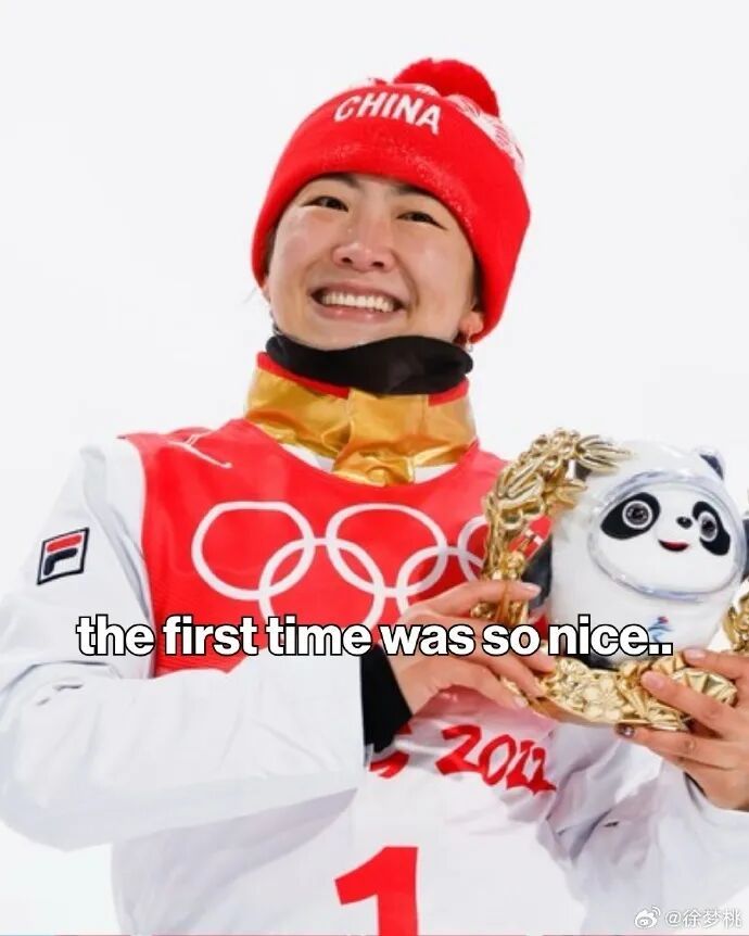 徐梦桃发长文总结冬奥会，回应是否参加下届冬奥会：现在还不到说再见的时候