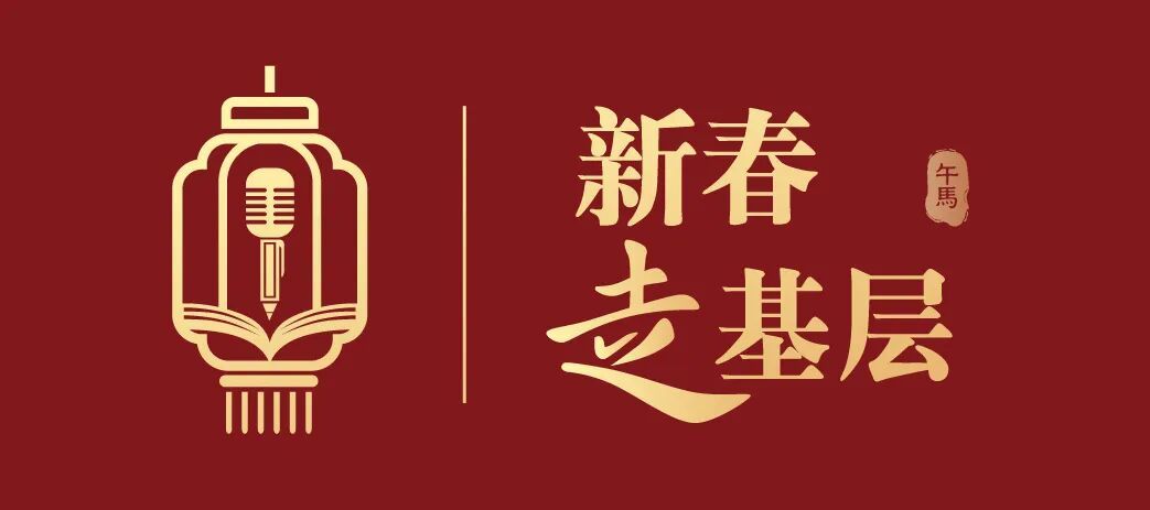 为了肖战、王一博,来中国? 为了肖战、王一博,来中国?