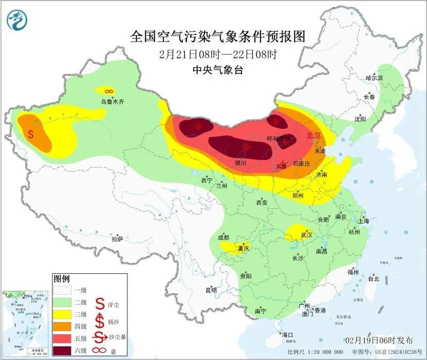 注意,新一股强冷空气袭卷北方地区!北京本周末气温骤降,大风伴沙尘 注意,新一股强冷空气袭卷北方地区!北京本周末气温骤降,大风伴沙尘
