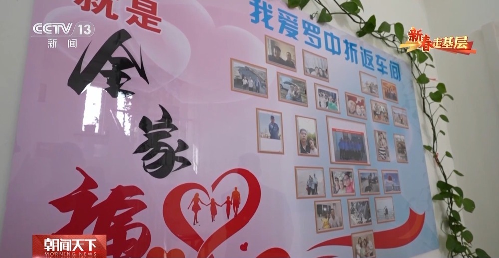 新春走基层丨穿越沙漠戈壁的哈罗铁路 终点站着9名“守路人” 新春走基层丨穿越沙漠戈壁的哈罗铁路 终点站着9名“守路人”