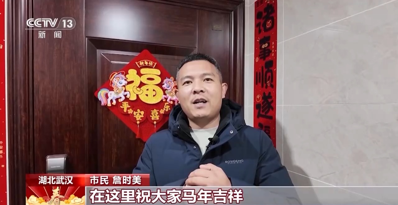 微光成炬 那些凡人英雄留下的温暖回响 微光成炬 那些凡人英雄留下的温暖回响