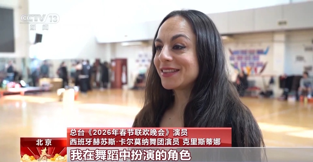 多国舞步、交响乐+街舞 解锁马年春晚舞蹈的融合密码