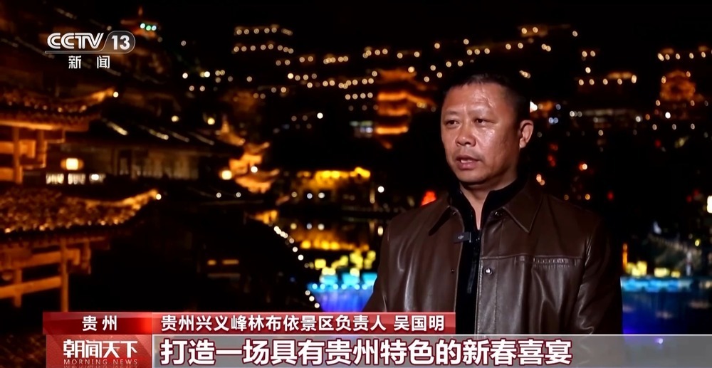 熊猫玩偶也换上马年新衣 这个春节消费市场“新”意十足 熊猫玩偶也换上马年新衣 这个春节消费市场“新”意十足