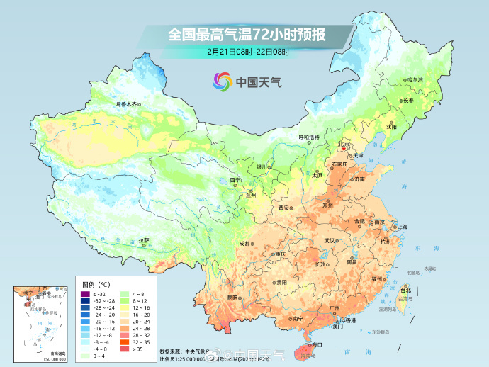 正月初三全国大部加速升温，多地提前体验4月暖意