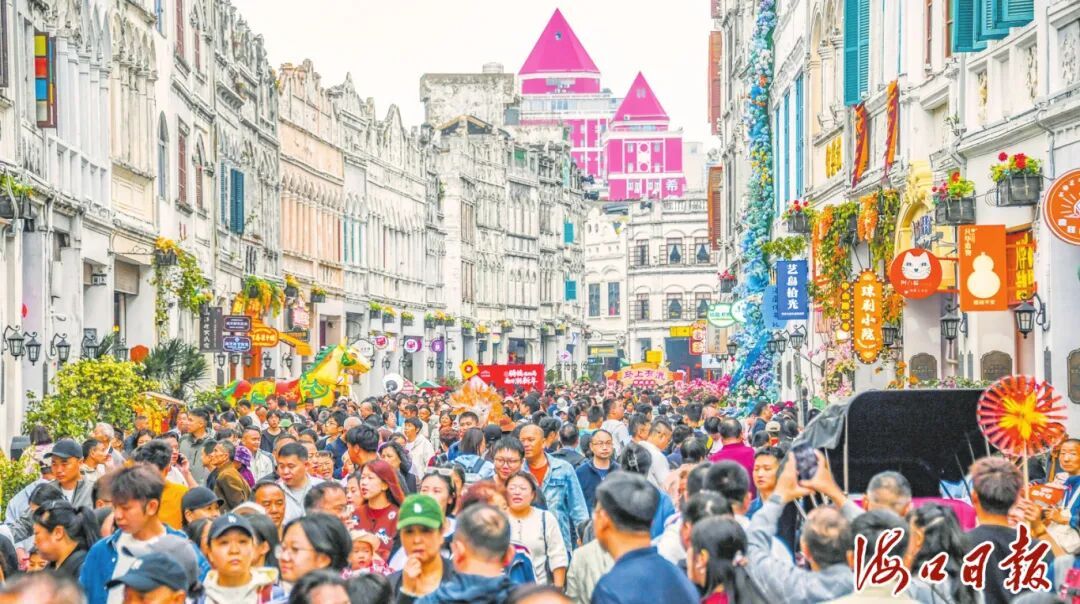 景似画 客如潮 乐满途!海口文旅市场热度持续攀升 景似画 客如潮 乐满途!海口文旅市场热度持续攀升