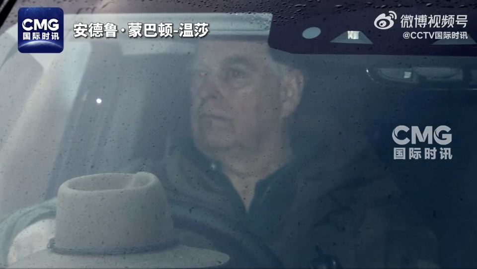 英国国王查尔斯三世弟弟安德鲁被逮捕！