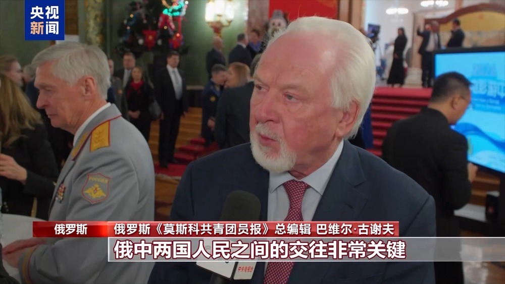 多国政要和友好人士向中国人民送上新春祝福