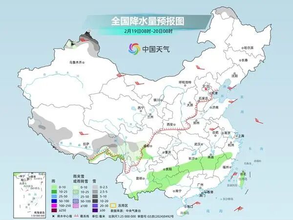 气温直冲24℃!随后天气大反转!济南冷空气上岗时间发布 气温直冲24℃!随后天气大反转!济南冷空气上岗时间发布