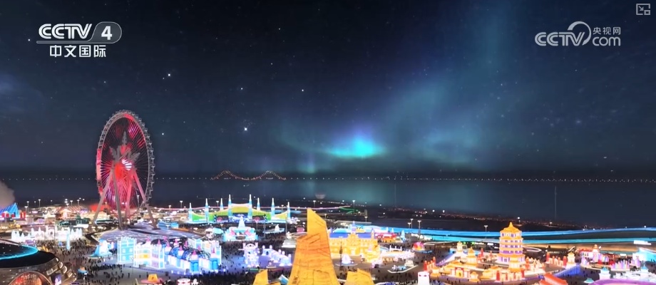 新春观察 | &nbsp;文旅消费“马”力十足 绘就新春消费红火新画卷