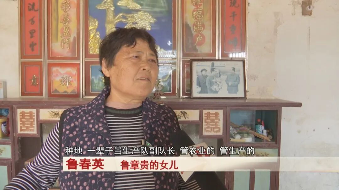 105岁老人挑水浇园不在话下！长寿秘诀就是两个字……