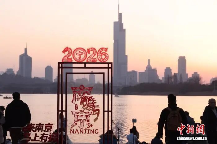 这是“神马路”?这些带“马”的地名都是什么来头 这是“神马路”?这些带“马”的地名都是什么来头