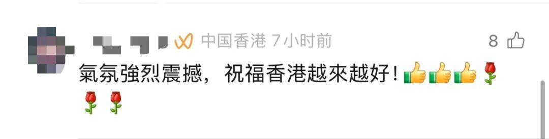 香港贺岁烟花绽放夜空,超36万人齐聚维港两岸 香港贺岁烟花绽放夜空,超36万人齐聚维港两岸