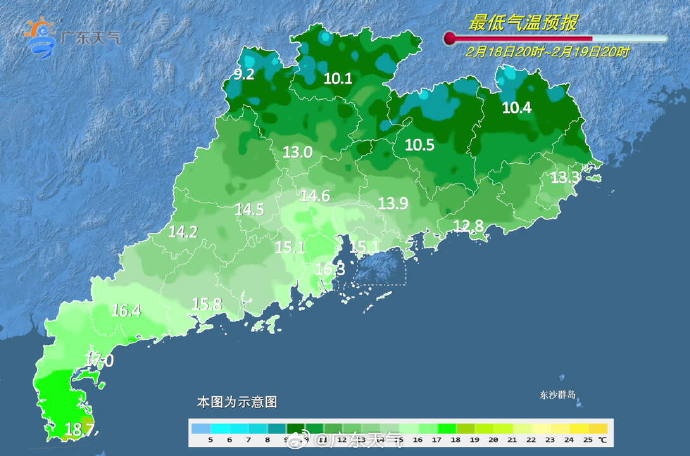 广东气温继续回升，新一轮冷空气时间确定