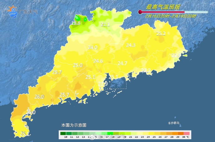 广东气温继续回升，新一轮冷空气时间确定