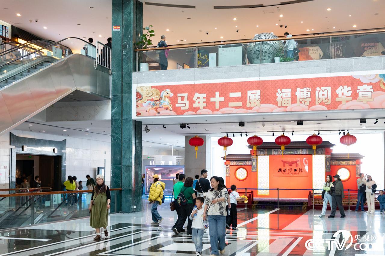 博物馆里过大年 福建博物院春节文旅热潮涌动 博物馆里过大年 福建博物院春节文旅热潮涌动