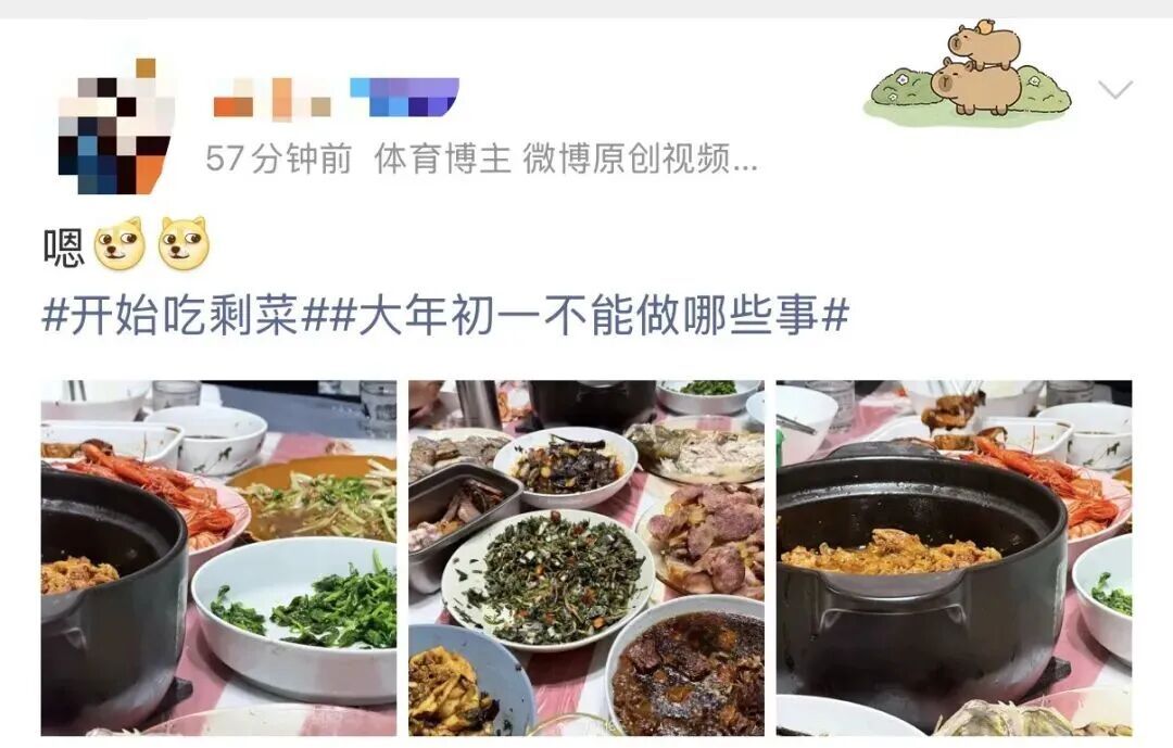 “开始吃剩菜”登上热搜，提醒：这几种宁可倒掉也别吃→