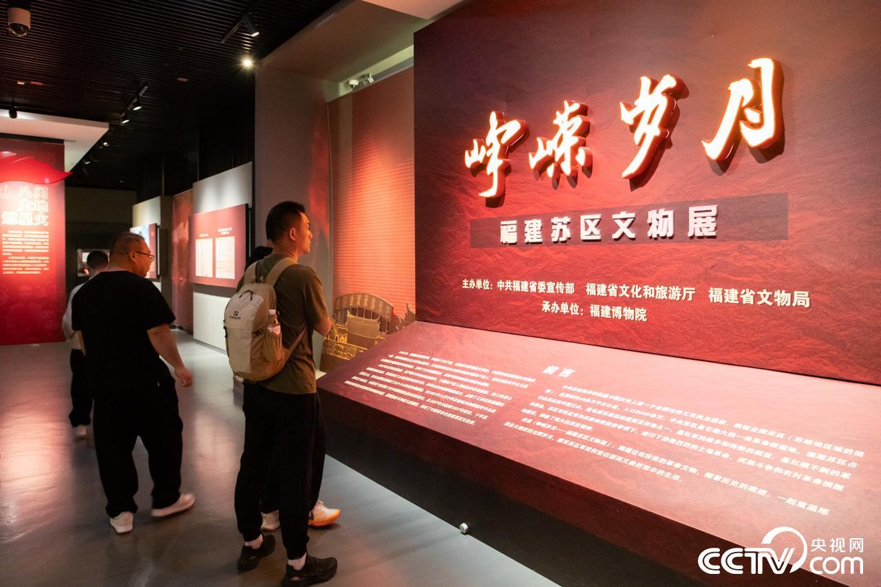 博物馆里过大年 福建博物院春节文旅热潮涌动 博物馆里过大年 福建博物院春节文旅热潮涌动