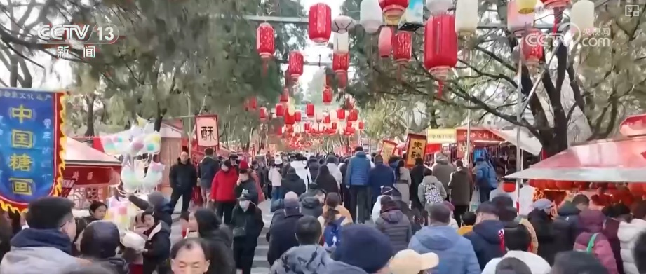 火热、火爆!透视出行“新选择”解锁消费“新潮流” 火热、火爆!透视出行“新选择”解锁消费“新潮流”