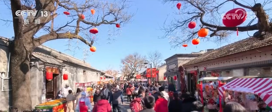 文化、科技、冰雪碰撞出别样年味 新春文旅活力十足 多彩活动点亮假日 文化、科技、冰雪碰撞出别样年味 新春文旅活力十足 多彩活动点亮假日