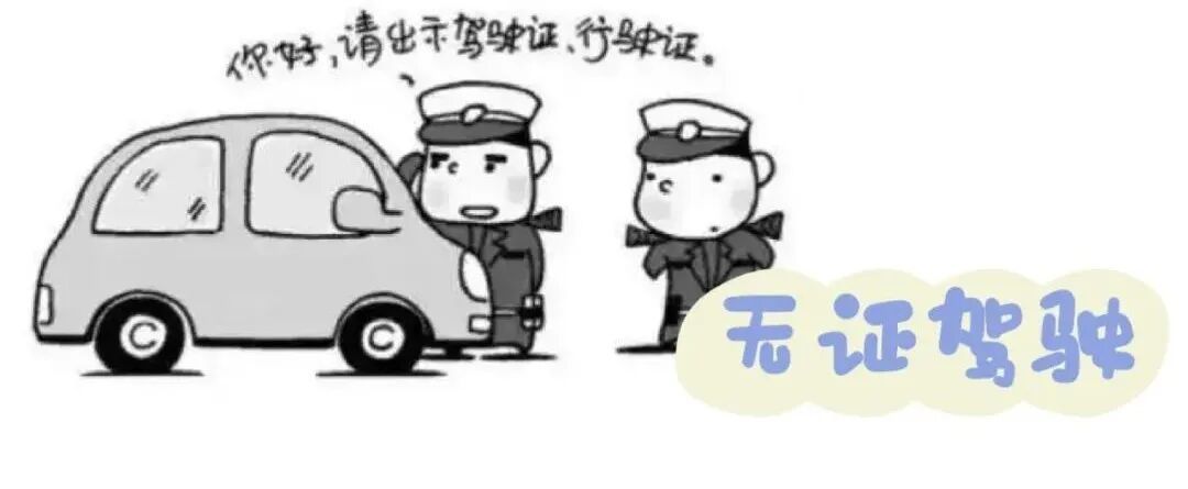 串亲戚、赶庙会、逛大集......看完再出发！