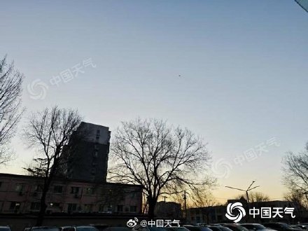 正月初三至初四北京天晴气温升 适宜户外活动 正月初三至初四北京天晴气温升 适宜户外活动