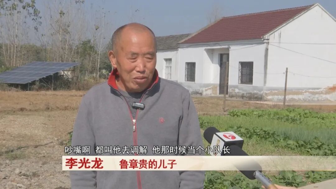 105岁老人挑水浇园不在话下！长寿秘诀就是两个字……