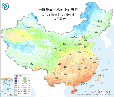 具有一定极端性！注意初五那天北方多地风很大