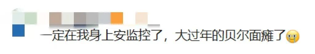 假期疯玩数日，19岁小伙一夜变“面瘫”！近期高发，医生提醒→