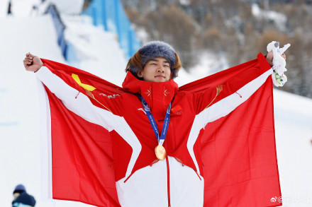 首金贺岁!这是苏翊鸣给自己最好的生日礼物 首金贺岁!这是苏翊鸣给自己最好的生日礼物