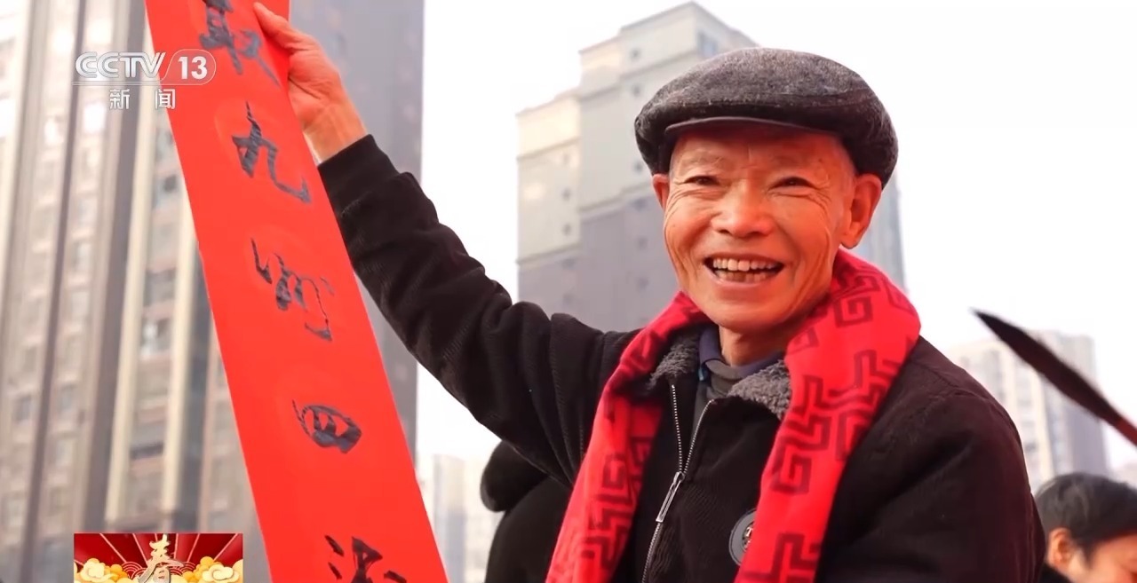 微光成炬 那些凡人英雄留下的温暖回响 微光成炬 那些凡人英雄留下的温暖回响