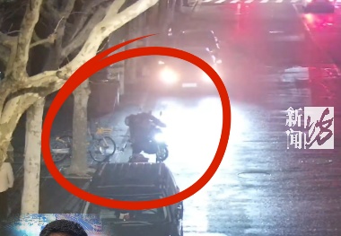 上海这家人收了7万块压岁钱！孩子没捂热就被家长弄丢了！民警：……