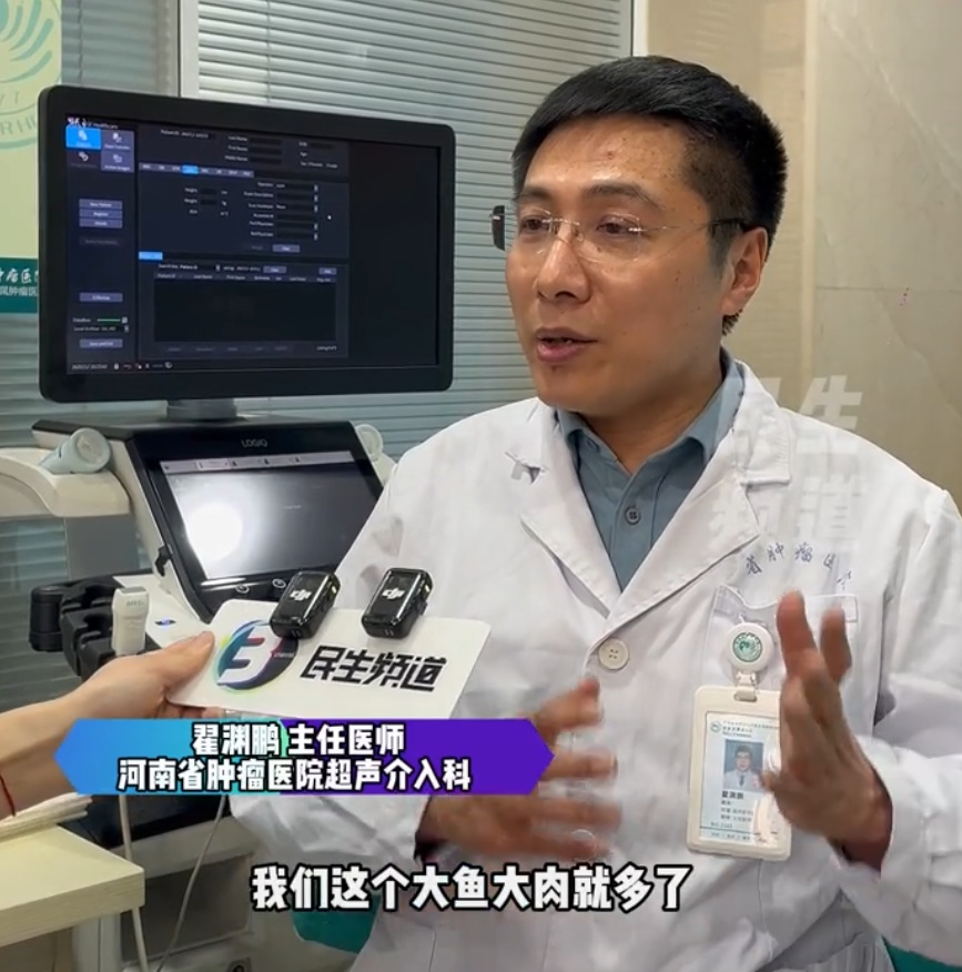 过年常吃的这几样零食,警惕“三高”陷阱,医生提醒:这几类人要管住嘴 过年常吃的这几样零食,警惕“三高”陷阱,医生提醒:这几类人要管住嘴