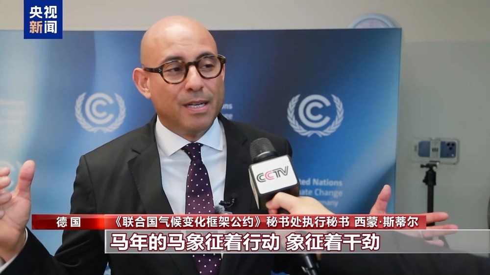 多国政要和友好人士向中国人民送上新春祝福