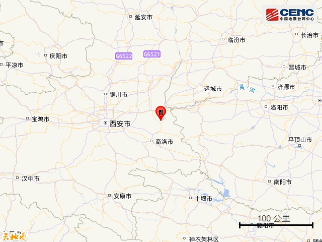 陕西发生地震!多地网友称震感明显 陕西发生地震!多地网友称震感明显