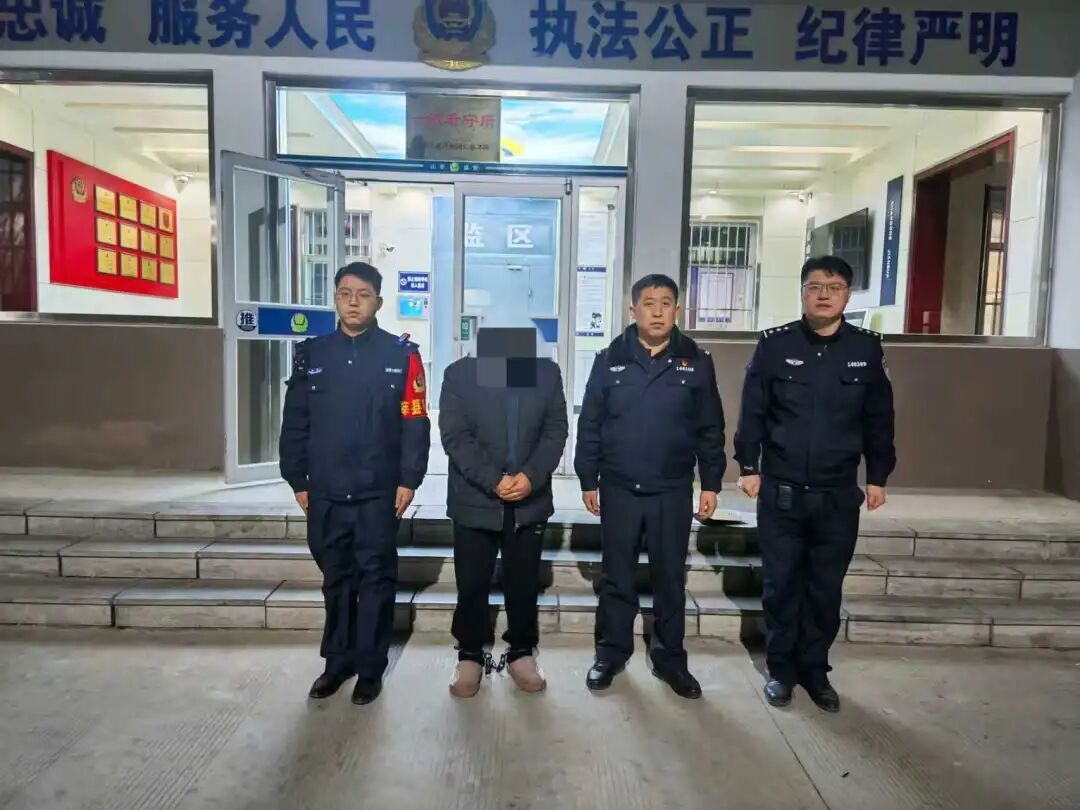 除夕追逃,朱某贞落网! 除夕追逃,朱某贞落网!