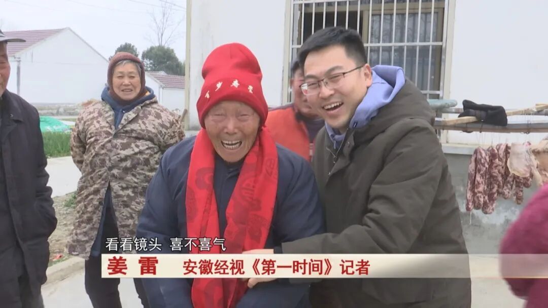 105岁老人挑水浇园不在话下！长寿秘诀就是两个字……