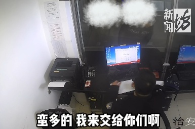 上海这家人收了7万块压岁钱！孩子没捂热就被家长弄丢了！民警：……