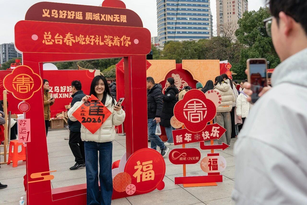 新春假期消费 “马”上有变化 新春假期消费 “马”上有变化