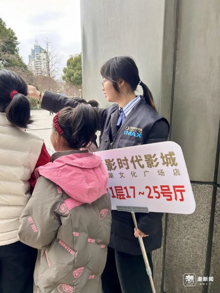 春节电影院“爆不过来” 订单量暴涨782倍！